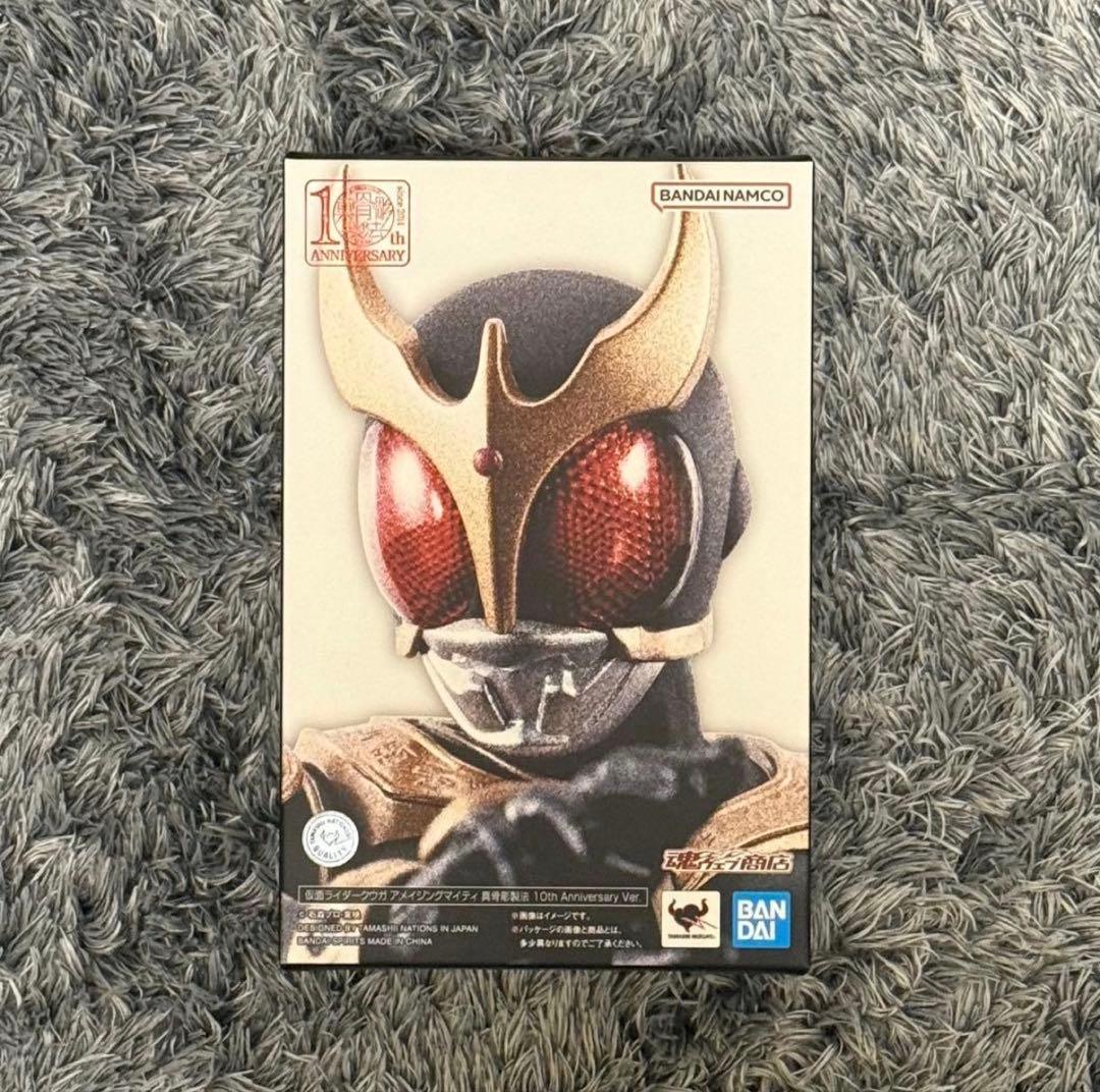 は*ま様 S.H.Figuarts（真骨彫製法） 仮面ライダークウガ アメイジン