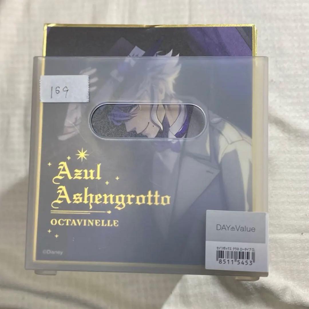 ツイステ アズール 色紙 177枚セット グッズ-色紙】ディズニー ツイステッドワンダーランド ブラインドミニ