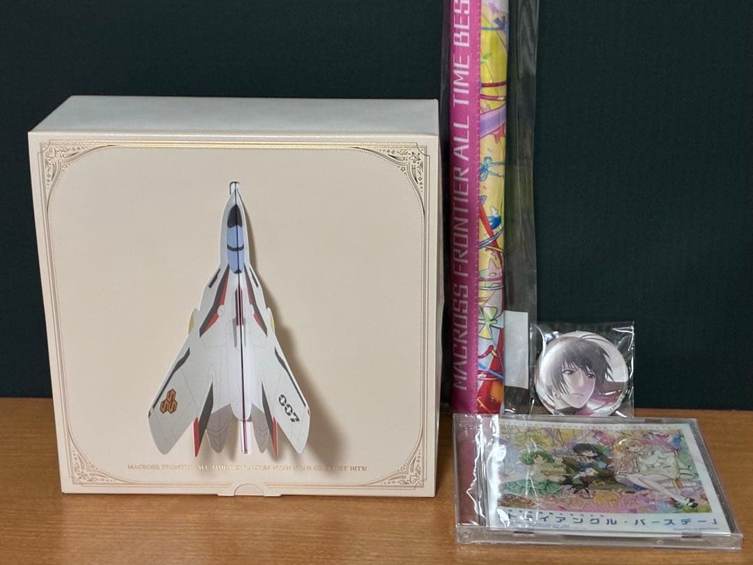 マクロスF オールタイムベストアルバム「娘々グレイテスト☆ヒッツ！」特装版 Amazon | マクロスF オールタイムベストアルバム 「娘々グレイテスト