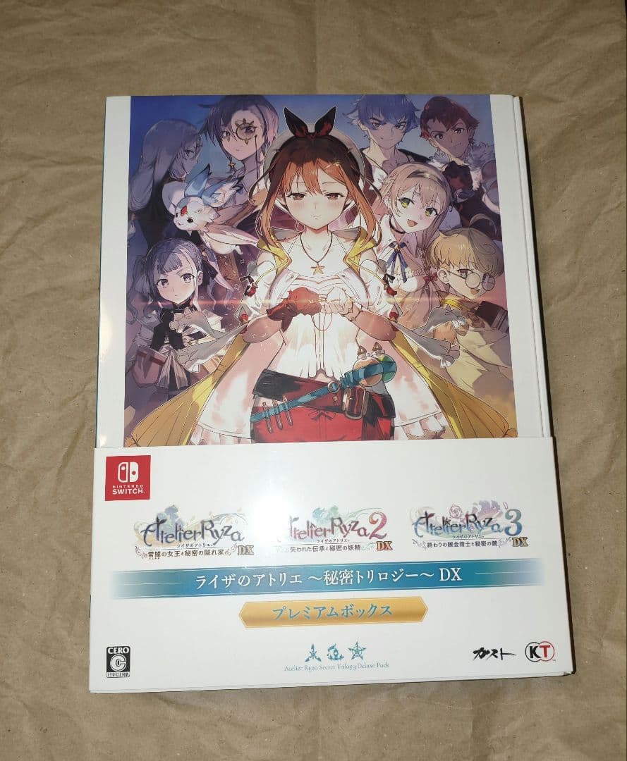 未開封　ライザのアトリエ DX プレミアムボックス switch　スイッチ Amazon.co.jp: 【Amazon.co.jpエビテン限定】ライザのアトリエ ~秘密