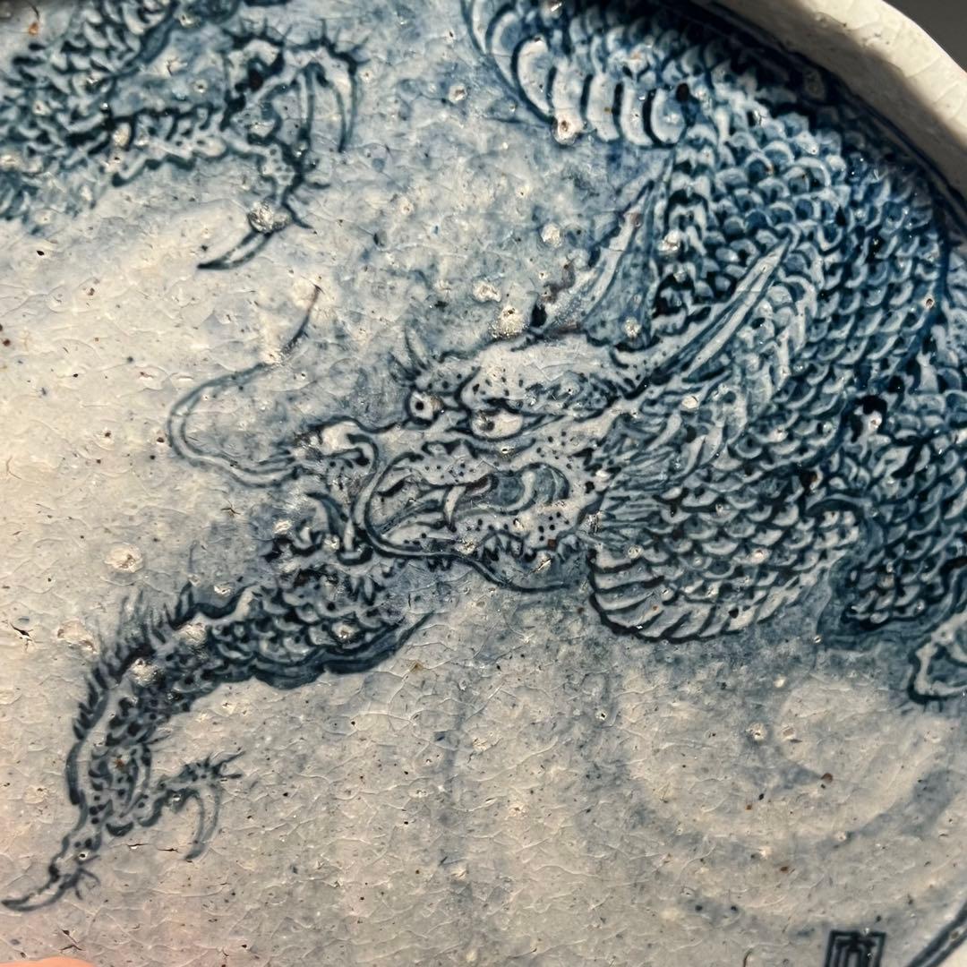 819.佐野大助 心山 染付雲竜水盤 盆栽鉢 植木鉢 17*14.7*2.2cm