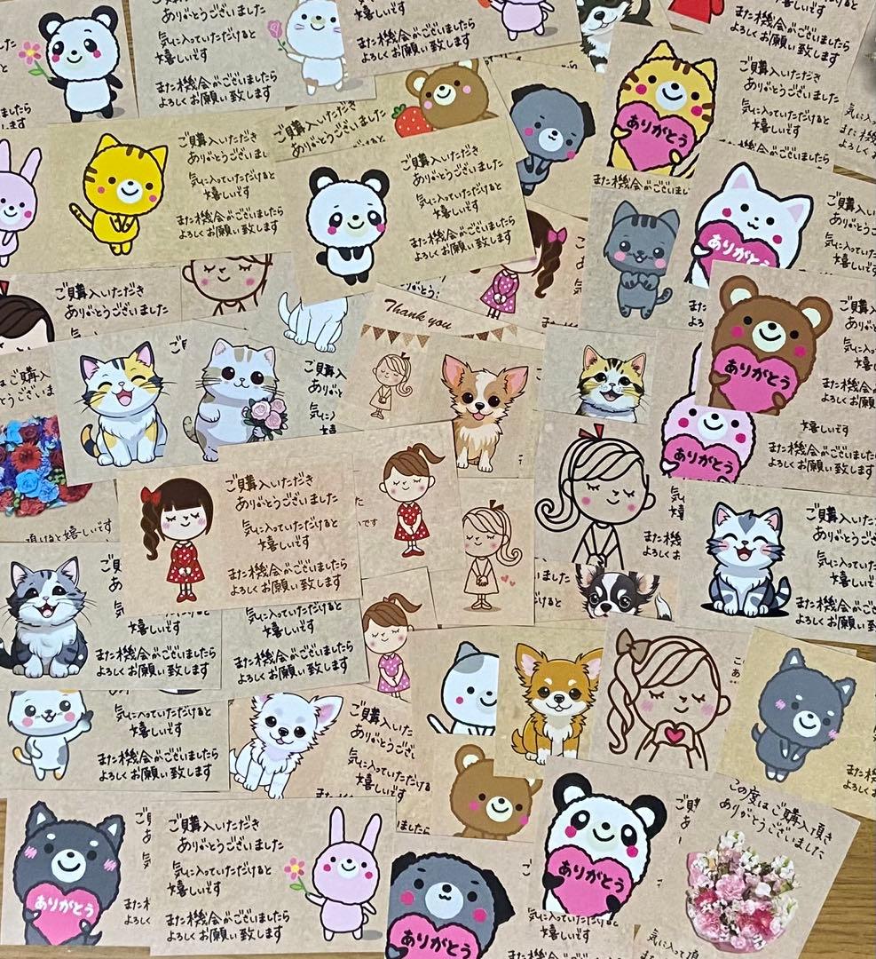 サンキューカード手書き色々 - メルカリ