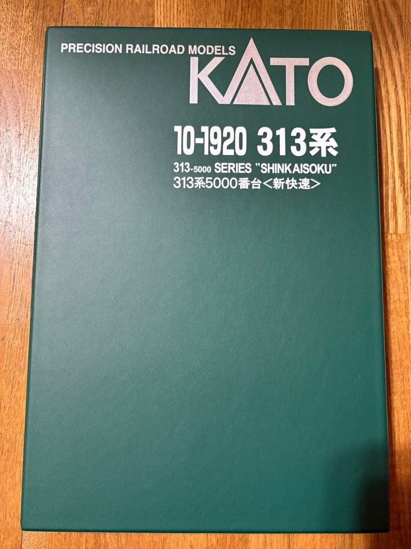KATO 10-1920 10-1919 313系新快速 基本3両+増結3両 - メルカリ
