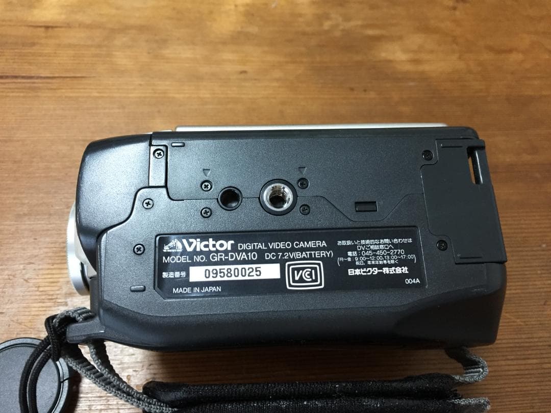 美品 撮影再生ダビングOK　VICTOR　GR-DVA10　付属品有　液晶大画面