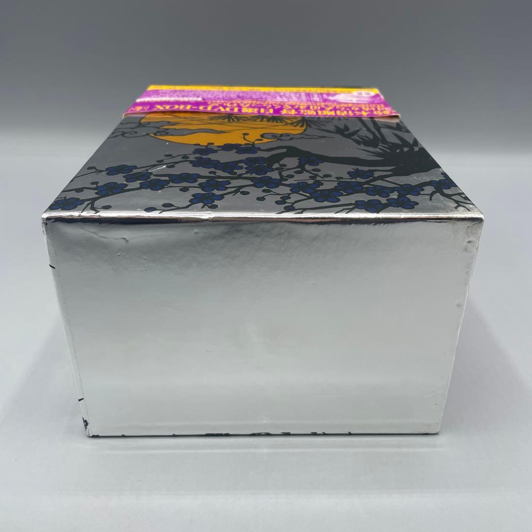 鈴木清順監督 自選DVD-BOX 壱 日活から大目玉をくらった作品