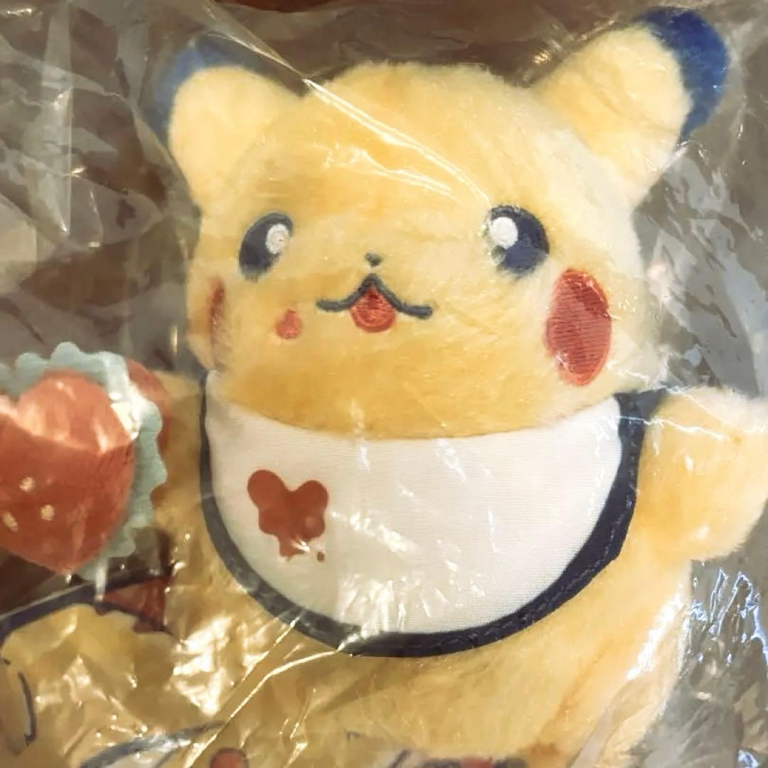 ピカチュウダイナー　ぬいぐるみマスコット　ハンバーガー ❤️PIKACHU DINER❤️ * * ダイナーをモチーフにしたピカチュウの