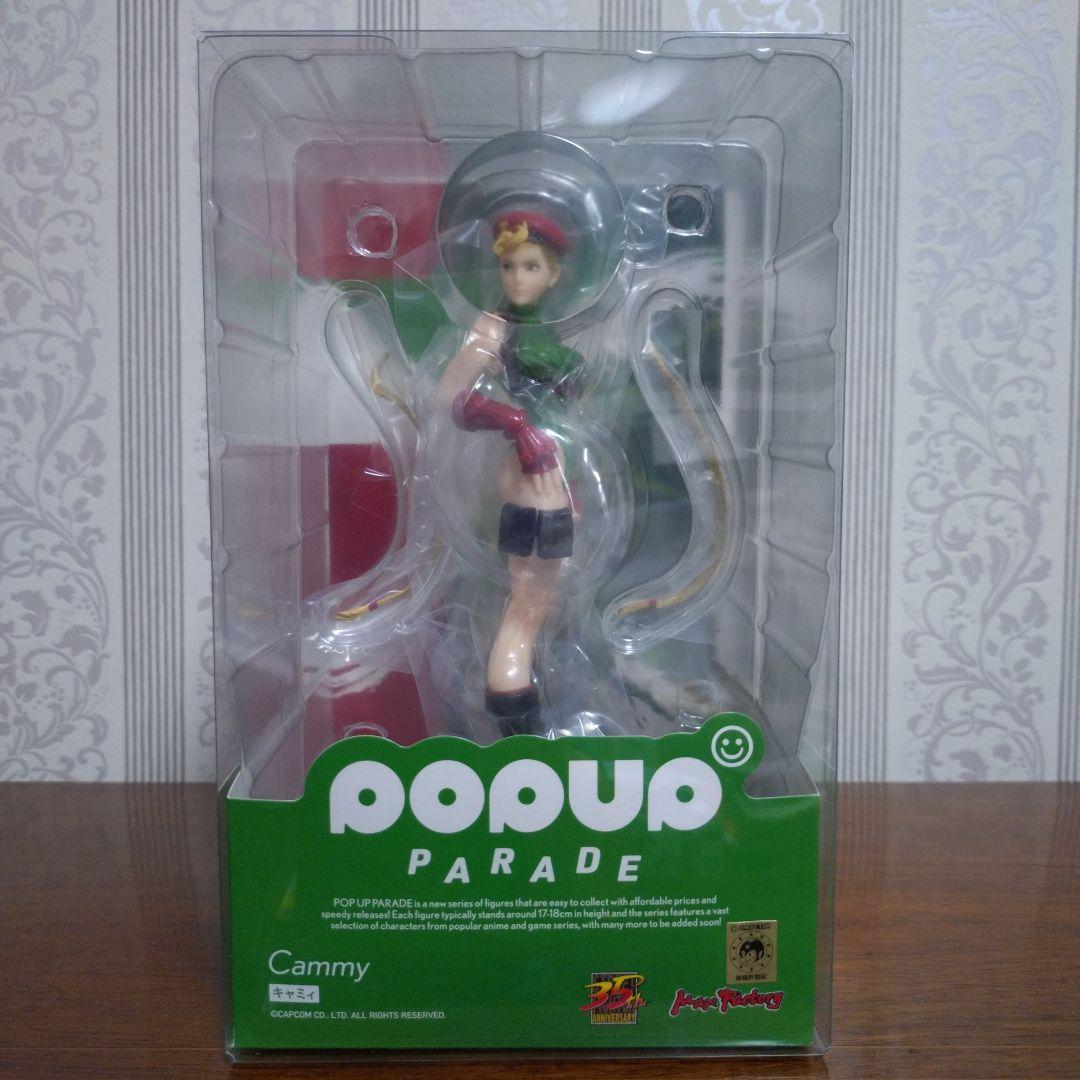 POP UP PARADE ストリートファイター 春麗 キャミィ ジュリ - メルカリ