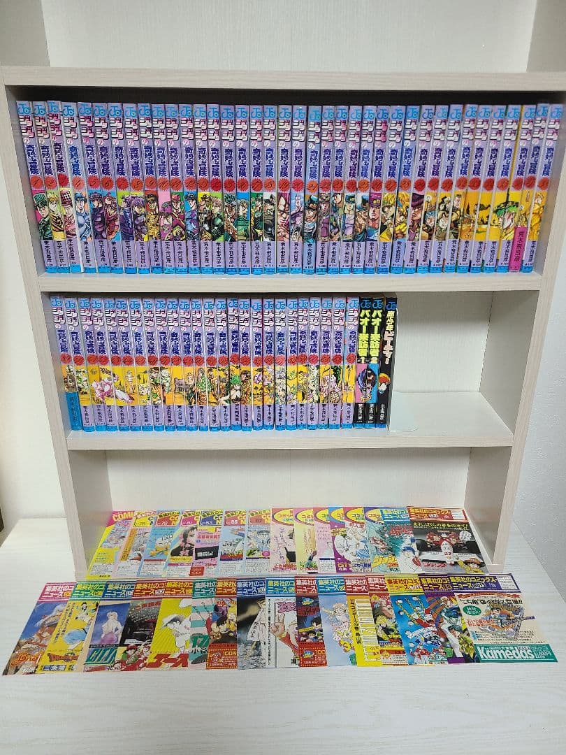 ジョジョの奇妙な冒険　初版　全63巻　コミックスニュース付き ジョジョの奇妙な冒険（全63巻セット） : マンガ屋アニメ屋 Yahoo!店