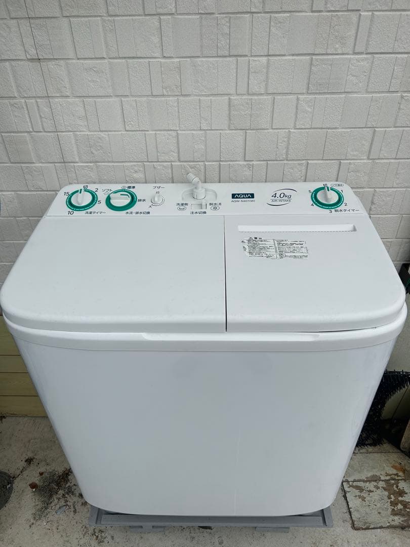 2023年製AQUA 二槽式洗濯機 AQW-N401 現地引き取り限定 AQUA（アクア） [予約]AQUA 4.0kg 2槽式洗濯機 ホワイト AQW-N401-W
