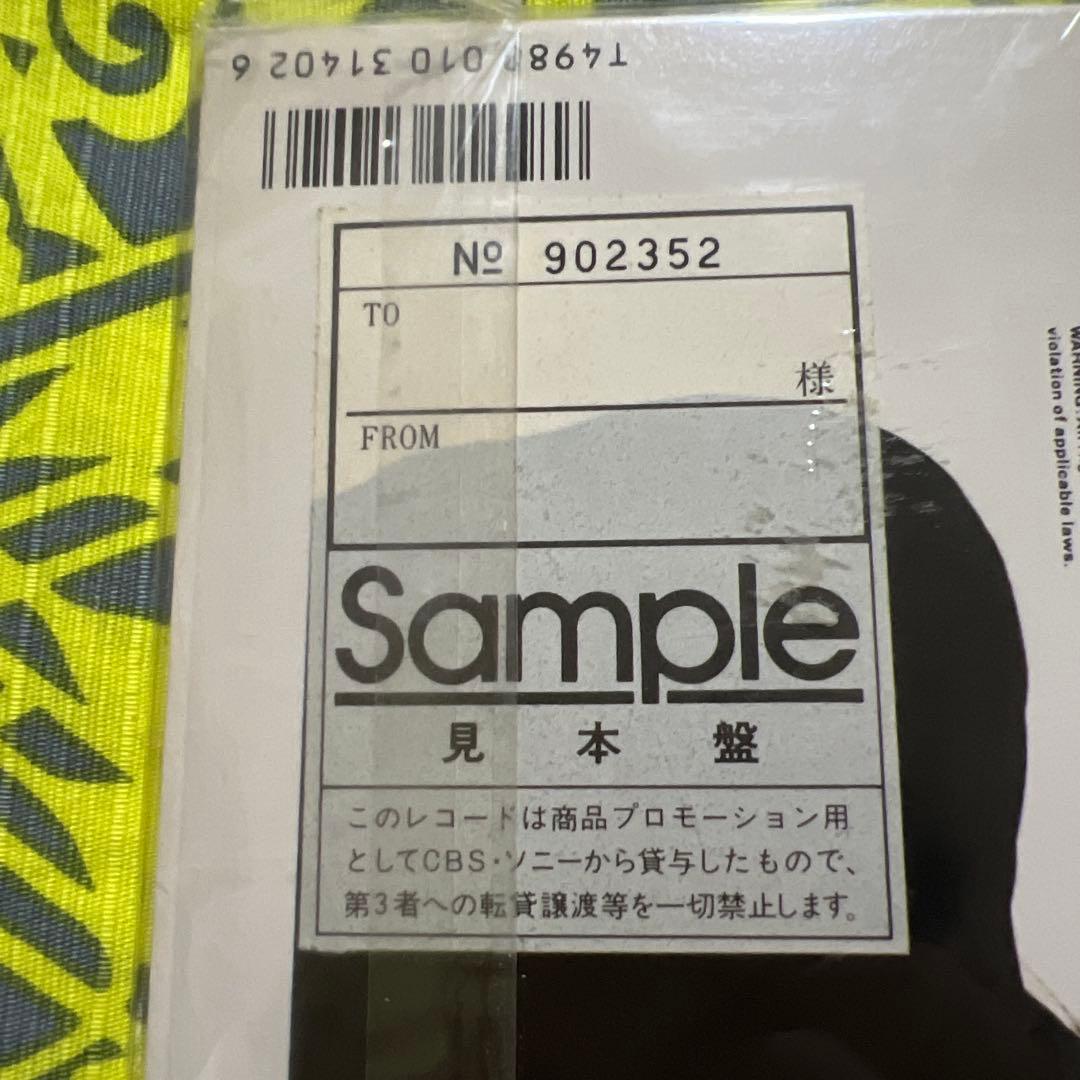 超レア TMNETWORK humansystem 見本盤 レコード LP - メルカリ