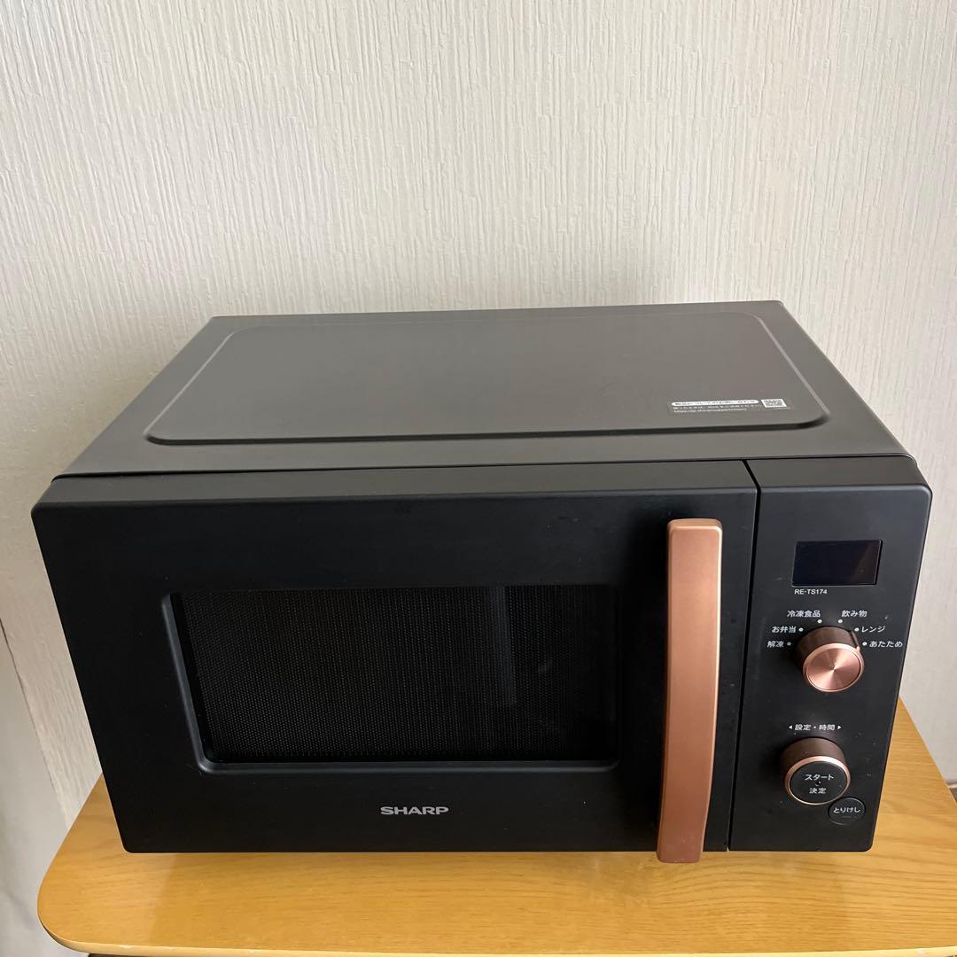 SHARP RE-TS174 単機能電子レンジ RE-TS174 | オーブン・電子レンジ：シャープ