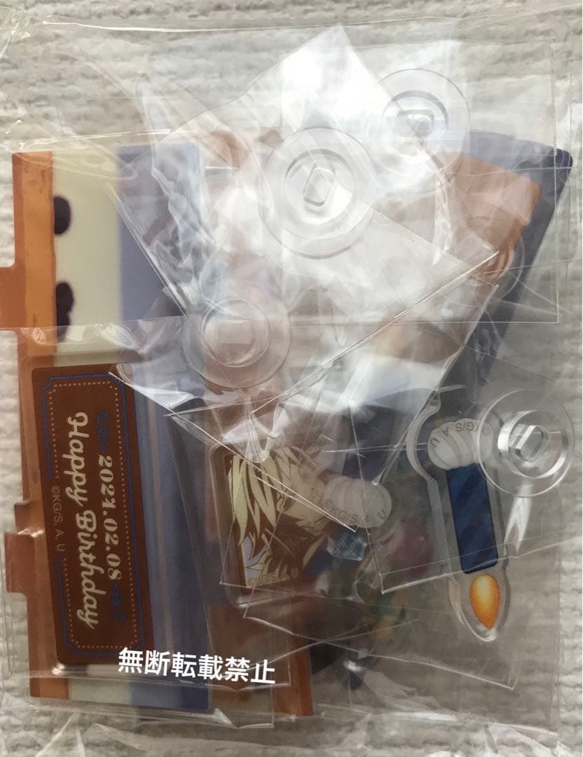 鬼滅の刃 冨岡義勇誕生祭2024 バースデー ケーキ型 アクリルスタンド