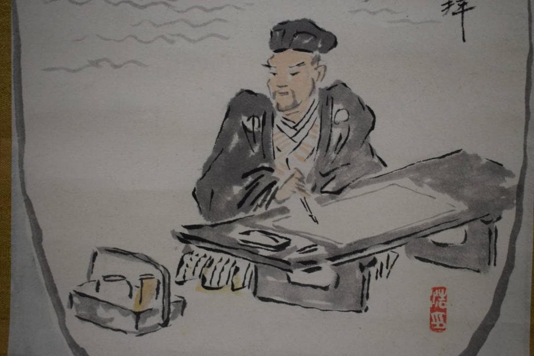 真作/近藤浩一路/富士人物画賛/紙表装/布袋屋掛軸HH-210 - メルカリ