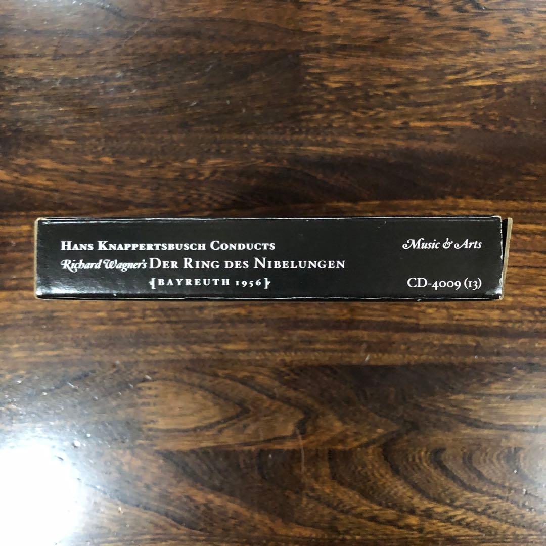 ワーグナー ニーベルングの指環 クナッパーツブッシュ バイロイト 1956