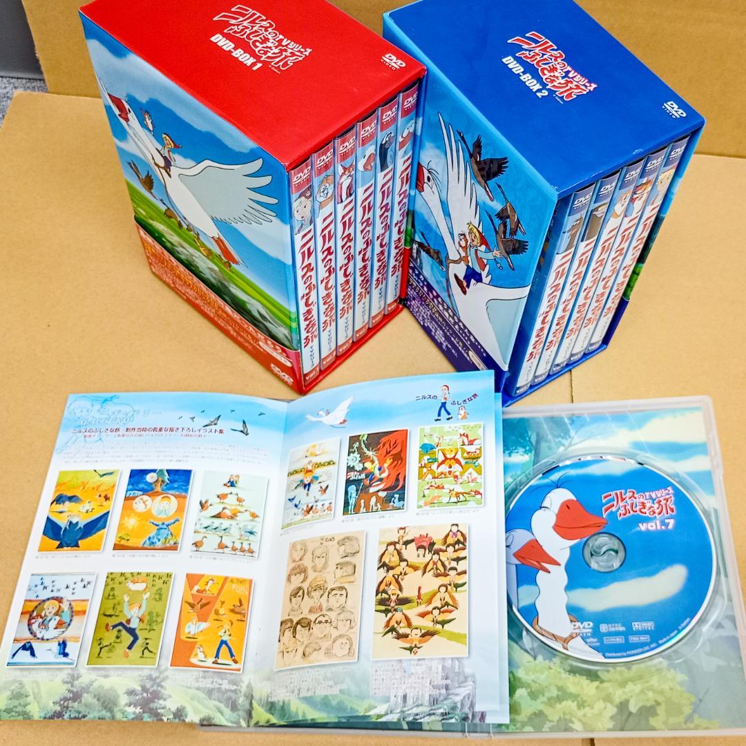 ニルスのふしぎな旅 TVシリーズ DVD-BOX 1・2〈初回限定生産・6枚組〉