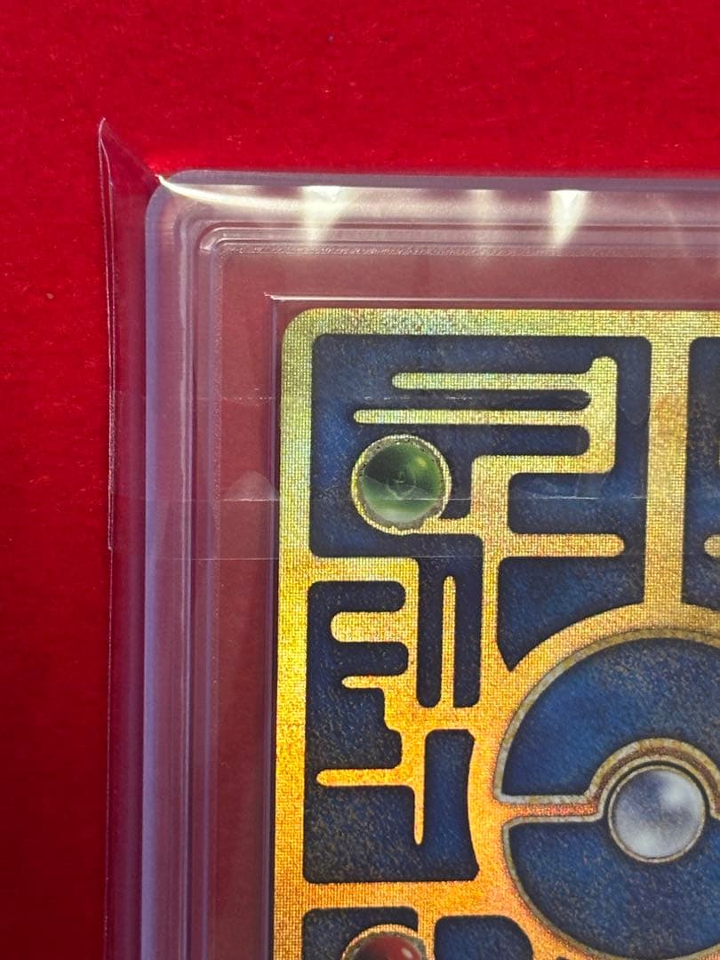 ARS10】 古代ミュウ Nintedo エラー版 - メルカリ