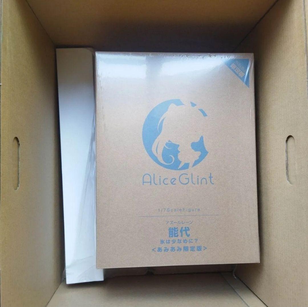 アリスグリント【あみ限】アズレン 能代 1/7 フィギュア 新品未開封