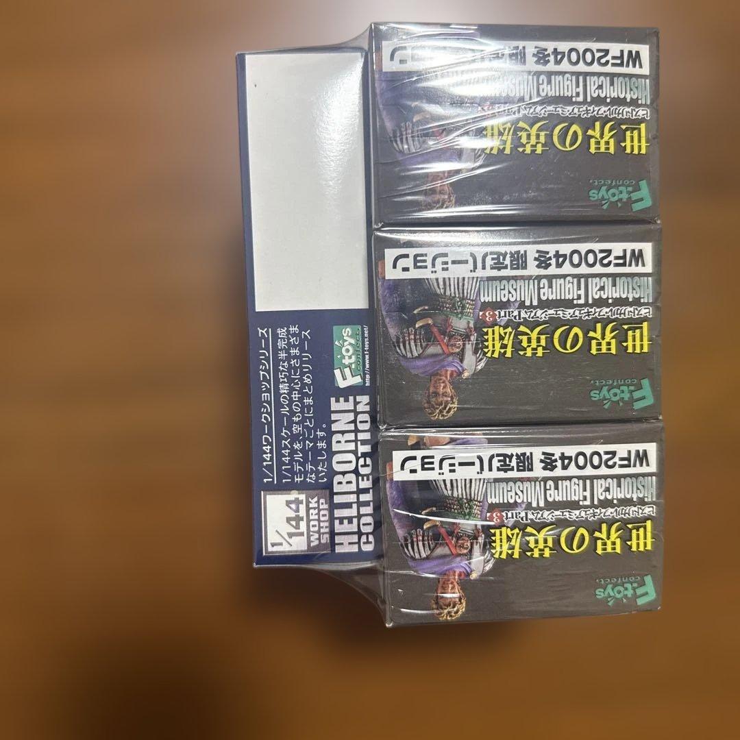 WF2004】 エフトイズ 1/144 ヘリボーンコレクション Vol.1 - メルカリ