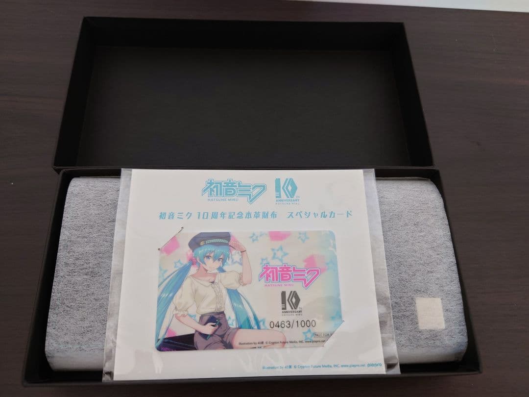 初音ミク 本革長財布 10周年記念 - メルカリ