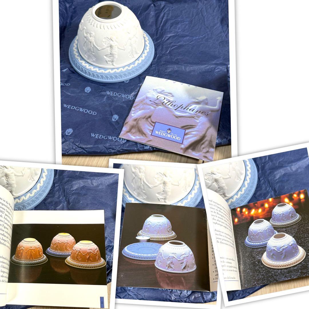 未使用 ウェッジウッド WAKO 香蘭社 色々 カトラリー プレート まとめ