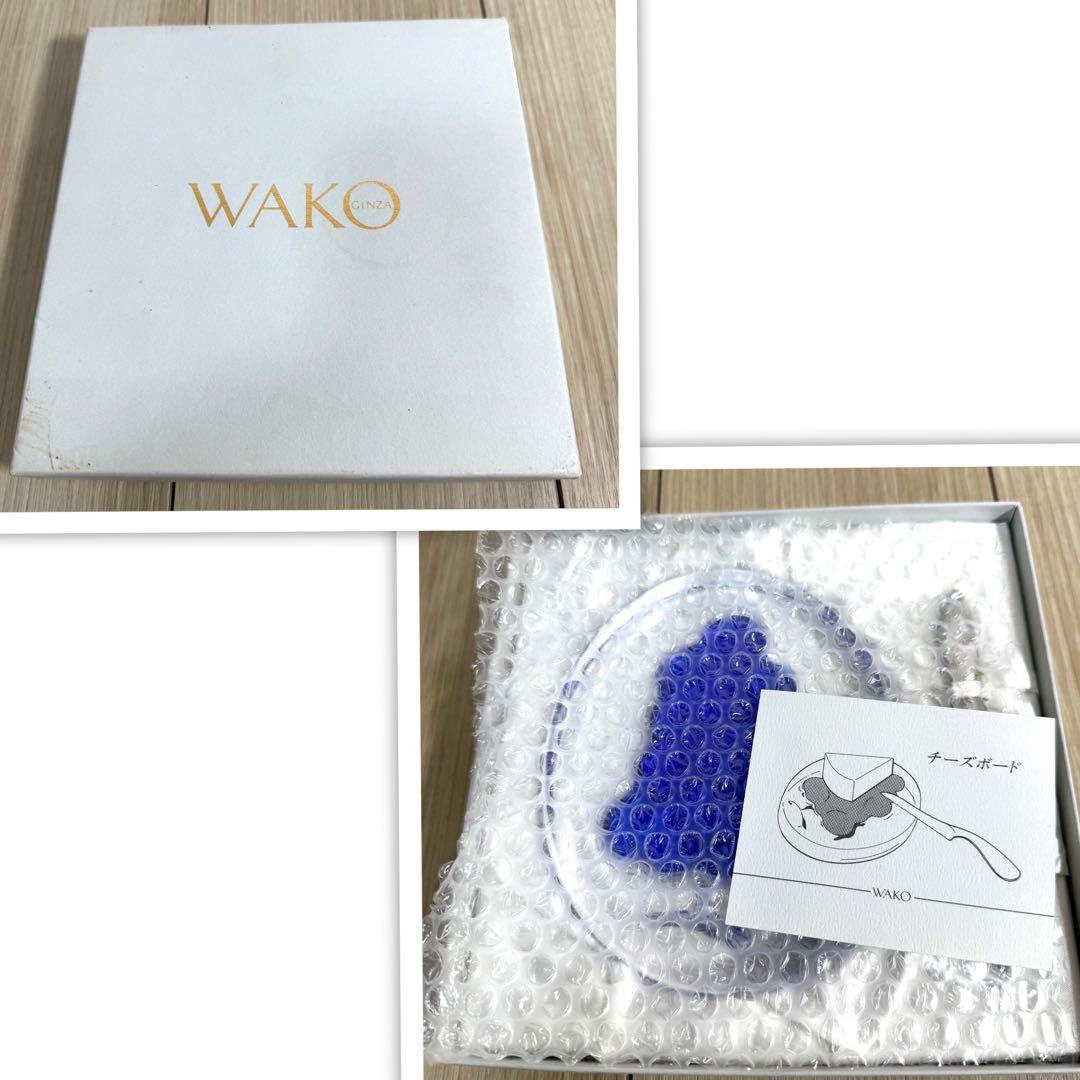 未使用 ウェッジウッド WAKO 香蘭社 色々 カトラリー プレート まとめ