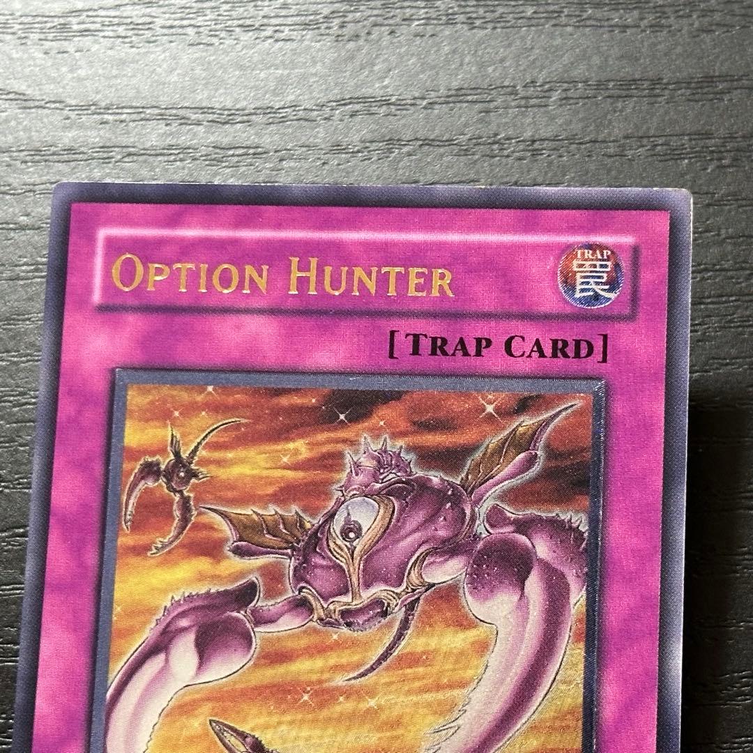 遊戯王 オプションハンター 旧アジア レリーフ 1st - メルカリ