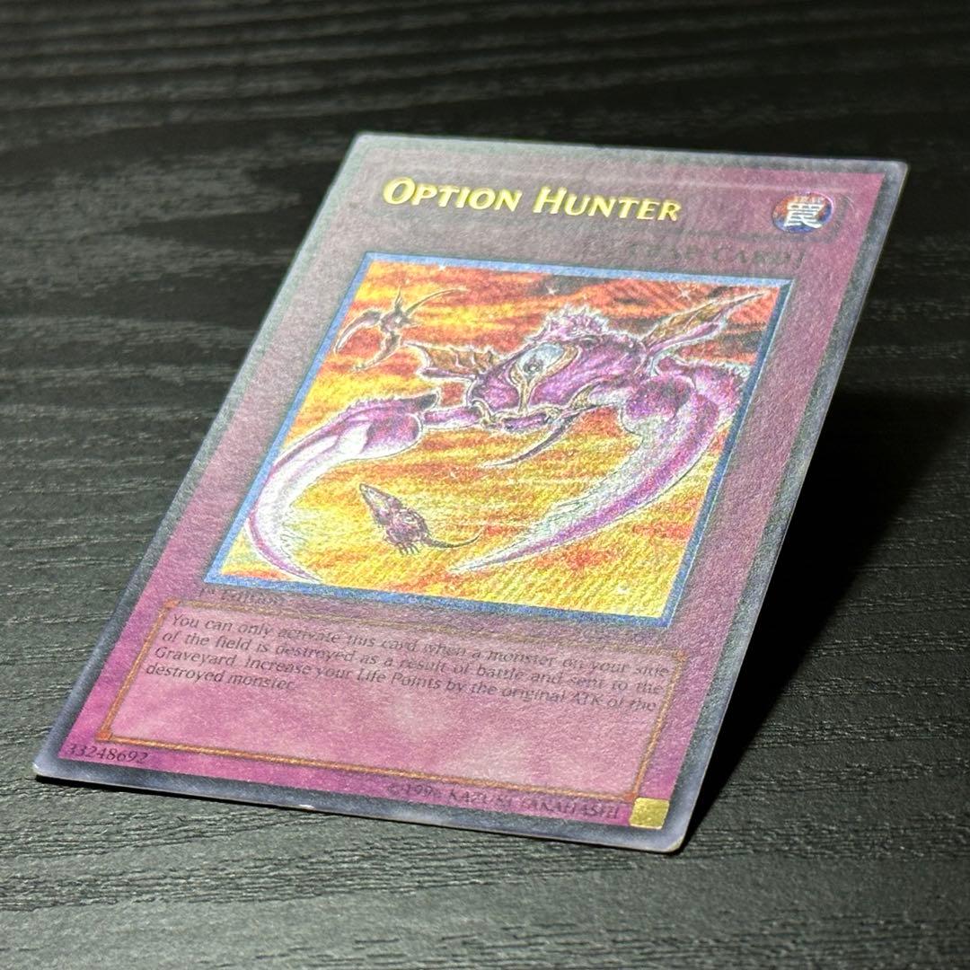 遊戯王 オプションハンター 旧アジア レリーフ 1st - メルカリ