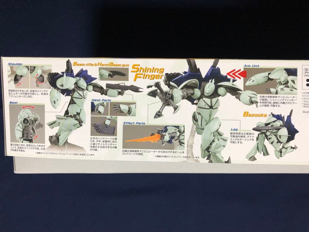 MG 1/100 ターンX 2まとめ値引きあり - メルカリ