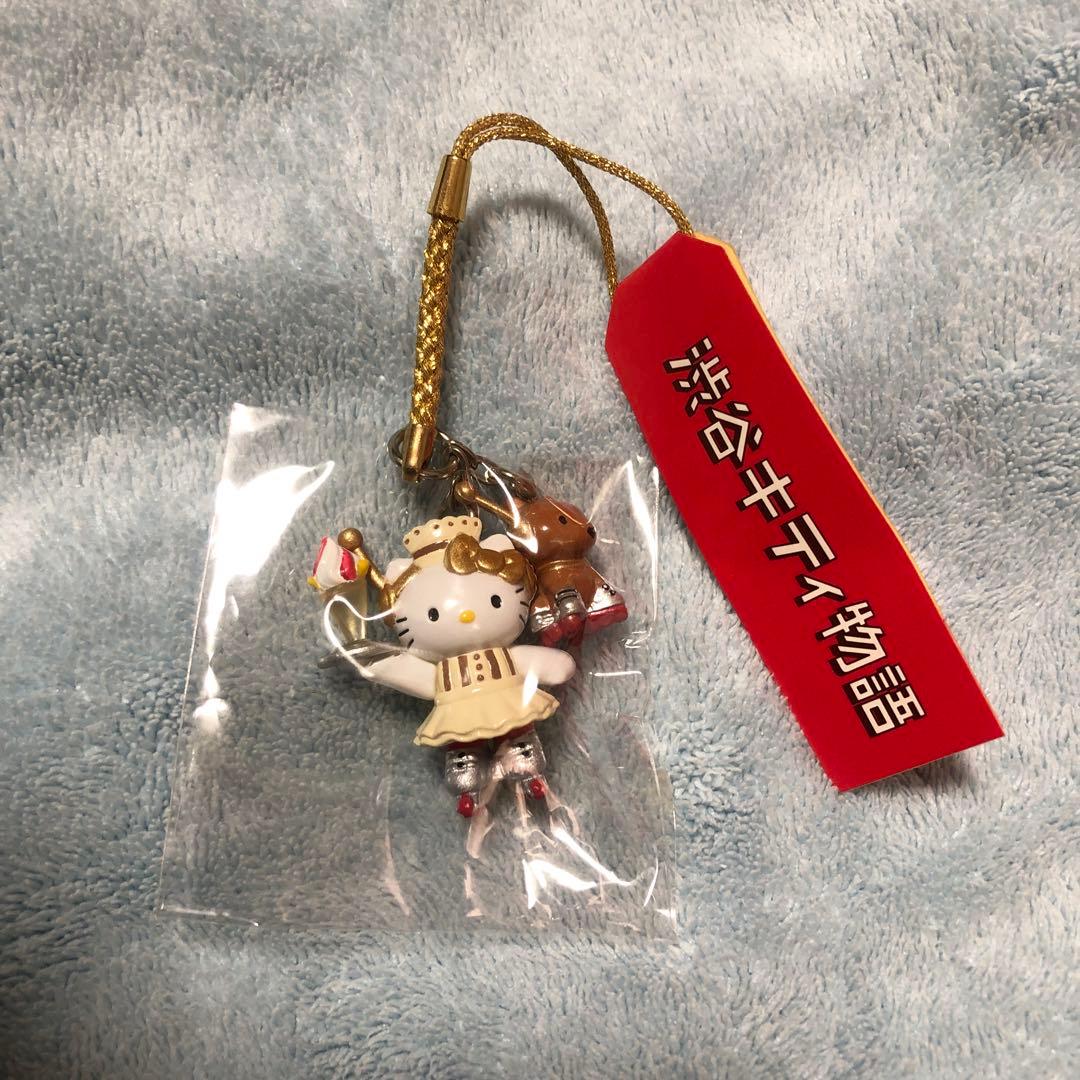 激レアご当地キティ渋谷キティ物語根付