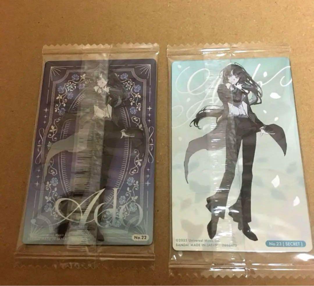 Ado ウエハース カード シークレット サイン入り23 描き下ろしSP