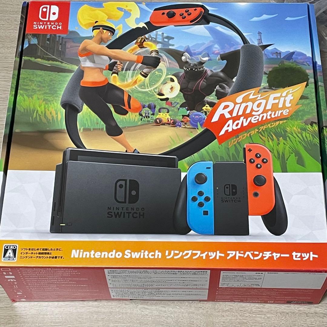 Nintendo Switch リングフィットアドベンチャーセット Amazon.co.jp: Nintendo Switch リングフィット アドベンチャー セット