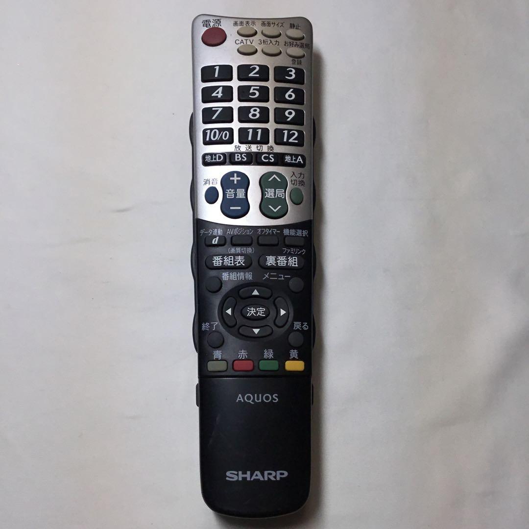 テレビリモコン SHARP AQUOS GA826WJSA【622】 - メルカリ