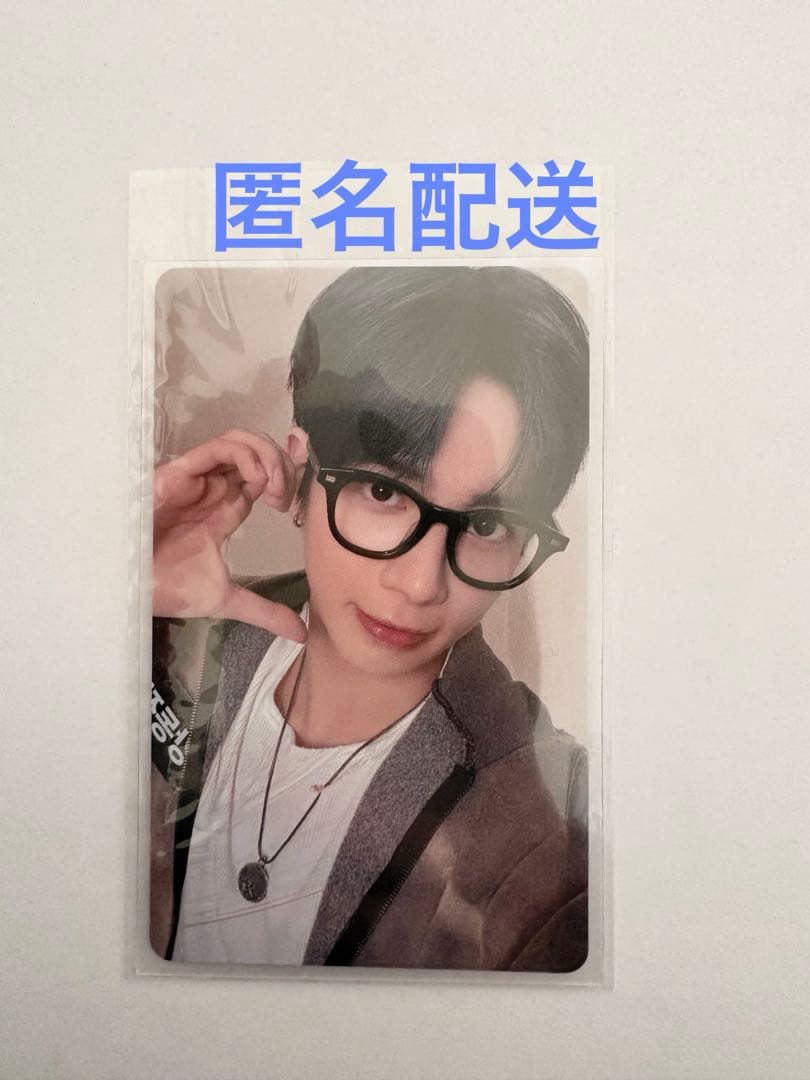 TXT 【TOGETHER】 ユニバ ラキドロ(1.2回目) TAEHYUN - メルカリ