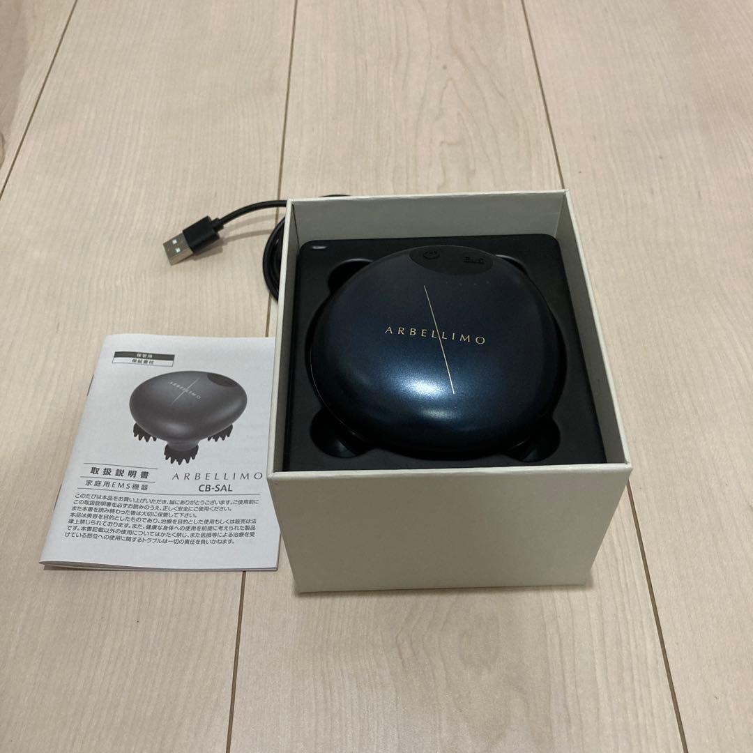 最終価格）ARBELLIMO アルベリーモ EMS ヘッドスパリフト - メルカリ