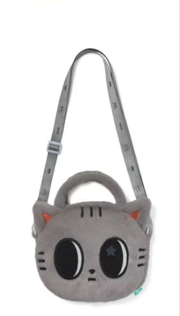 TXT PPLUBATU プルバトゥ テヒョン ダゴニャン クロスバック 未開封