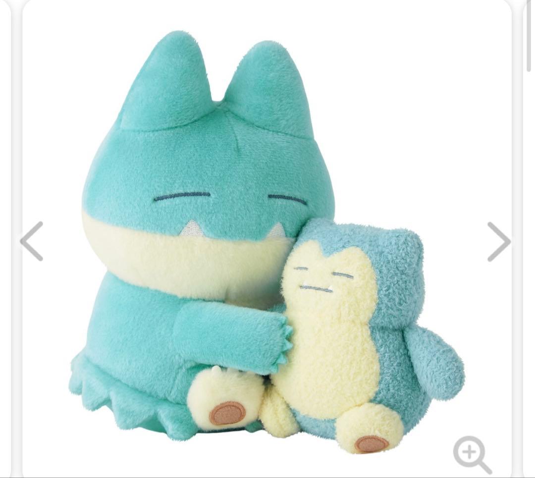 little day dream ポケモン ゴンベ ウパー ぬいぐるみ2点セット