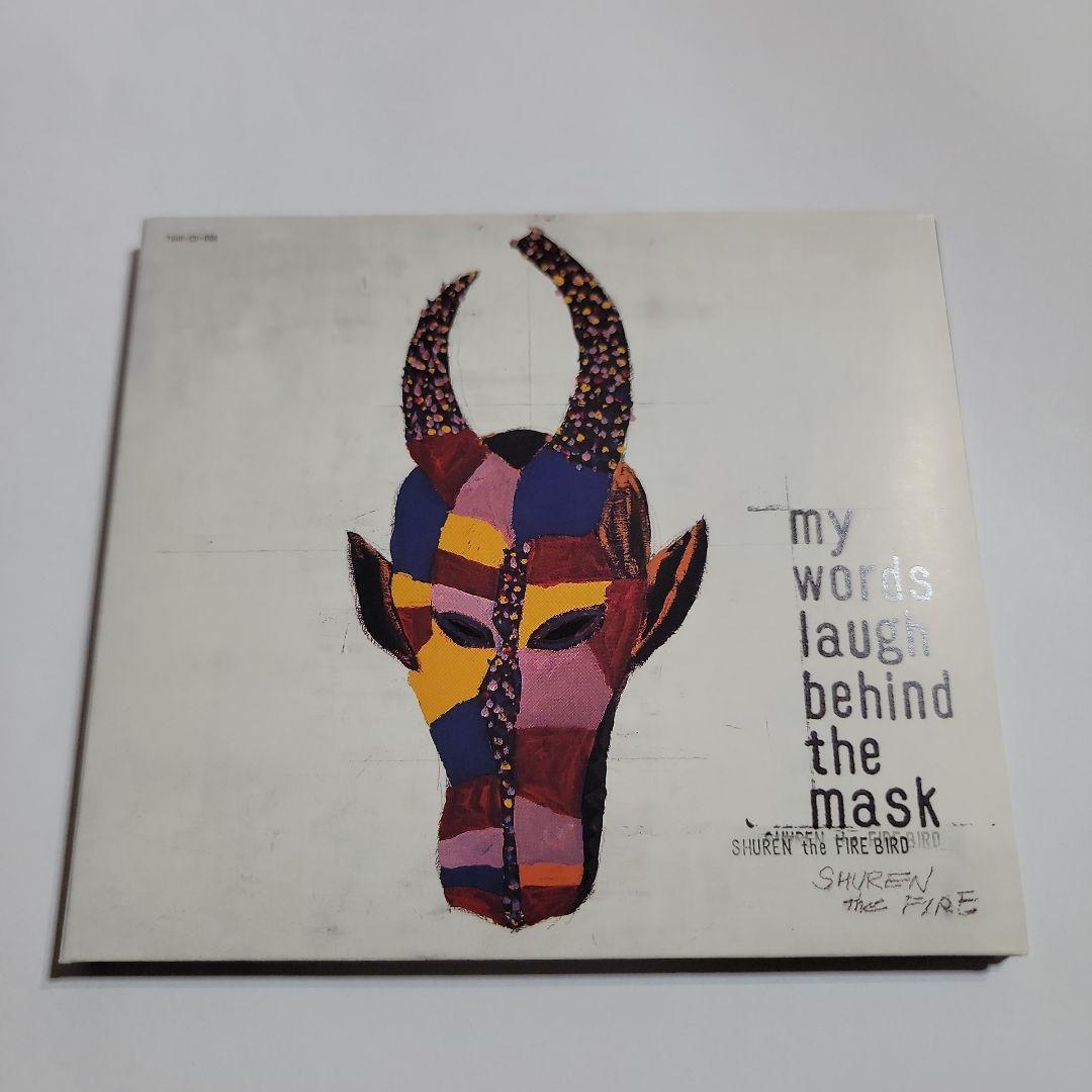 ◇廃盤◇ノイズ イミテーション・ポップス 1st ミニアルバム 帯付き 中古