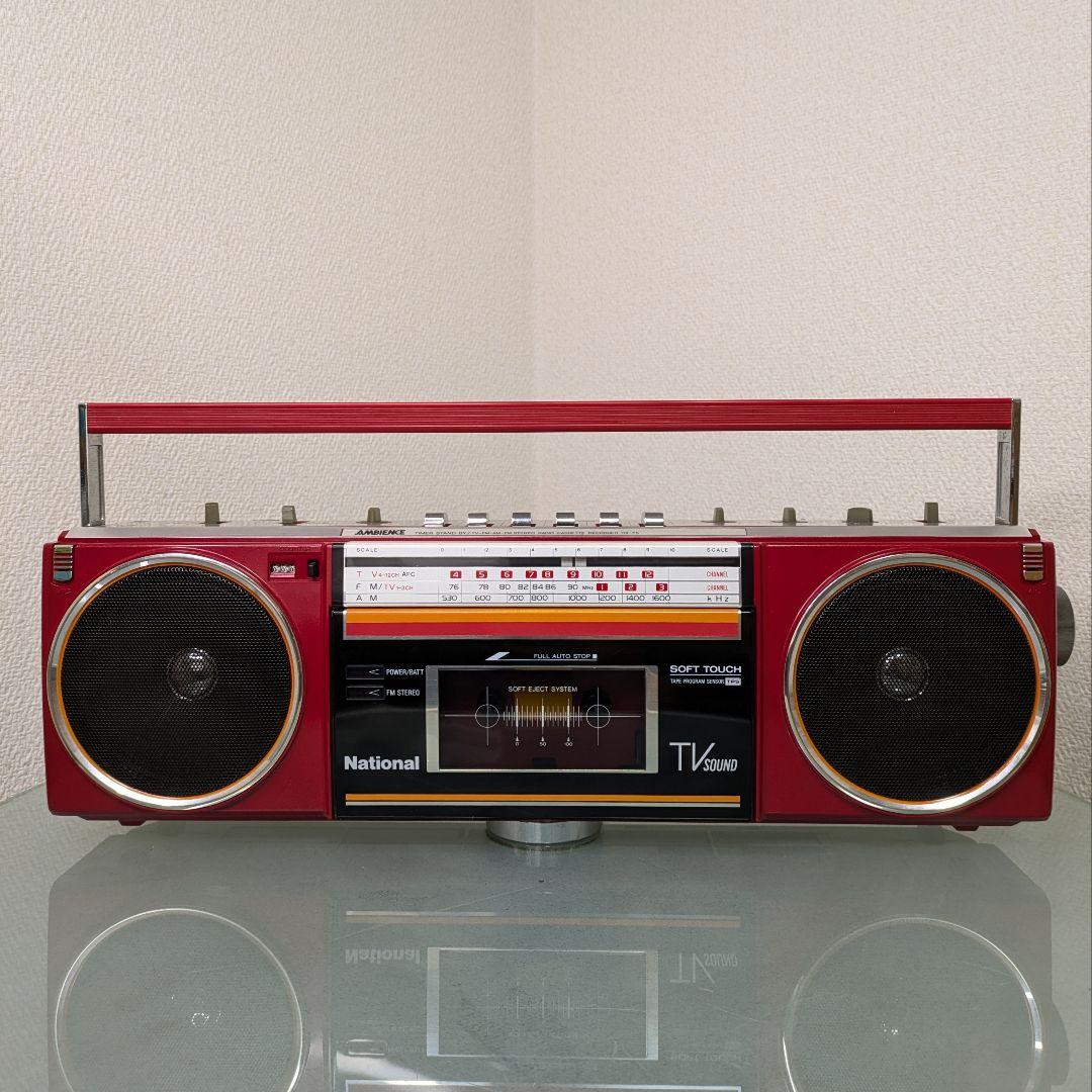 動作品】昭和レトロ National ナショナル RX-F5 ラジカセ - メルカリ