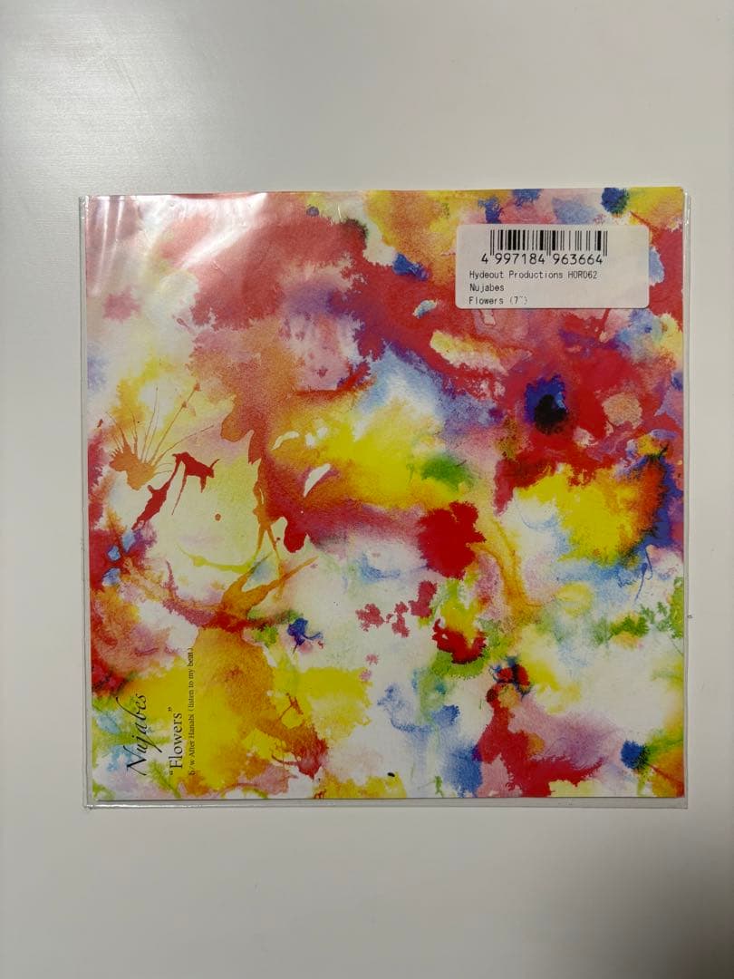 Nujabes Flowers 7インチレコード - メルカリ