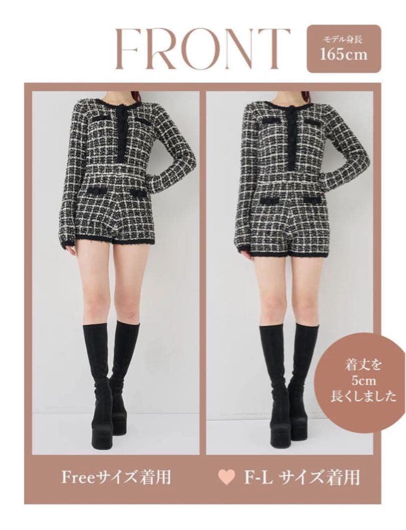Darich ツイードニットコンビネゾン （BLK.Free） - メルカリ