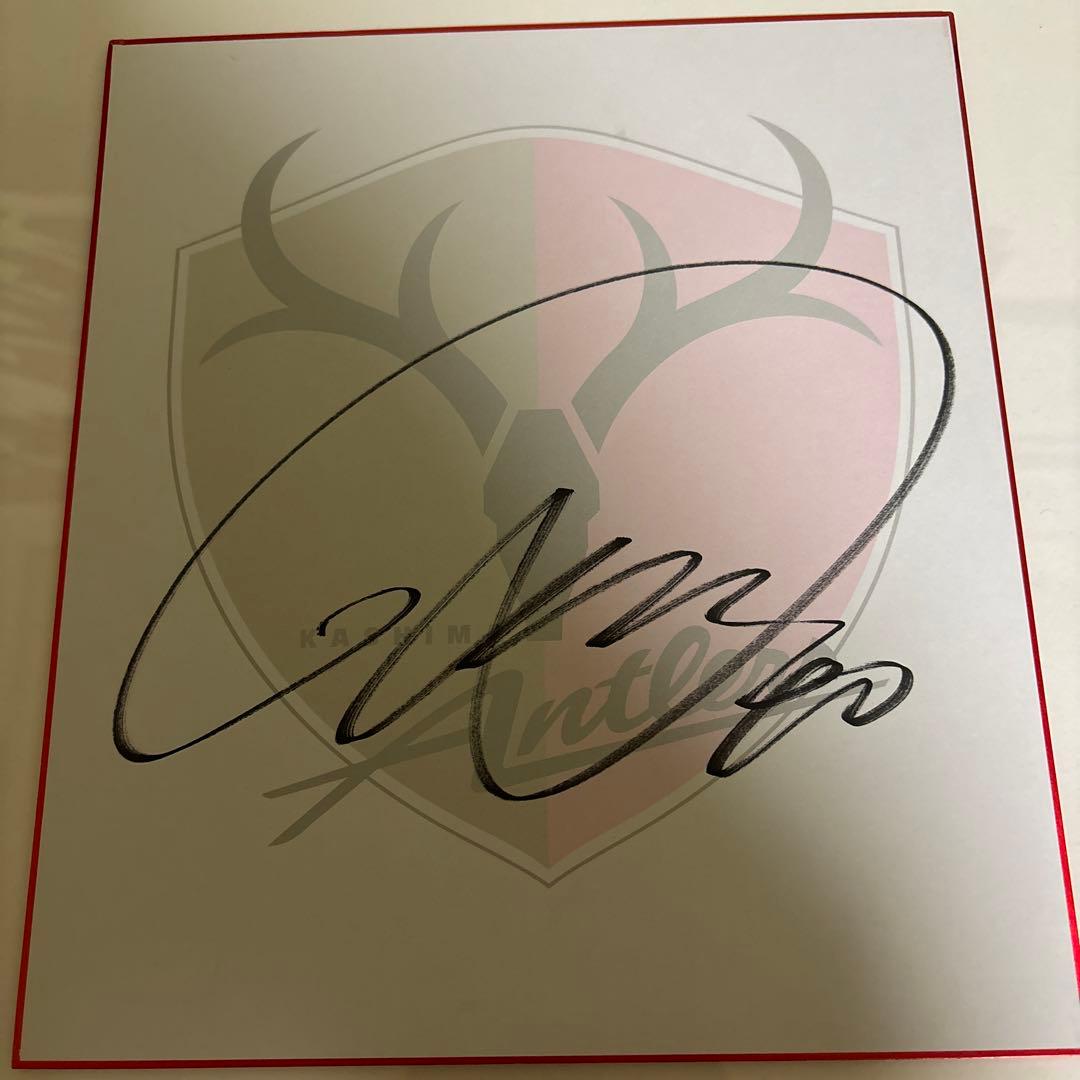 鹿島アントラーズ 鈴木優磨 サイン色紙 - メルカリ