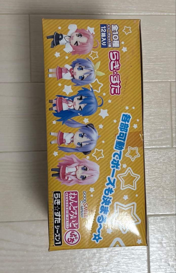 ねんどろいどぷち らきすた シーズン1 12箱入り BOX 未開封品 - メルカリ