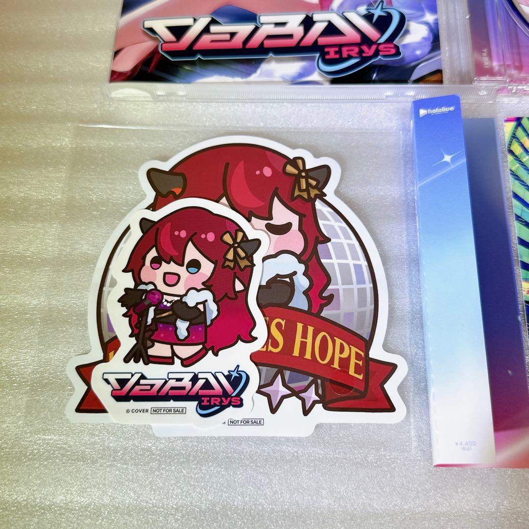 IRyS EP YaBAI ヤバシック盤 hololive CD ミホロライブ - メルカリ
