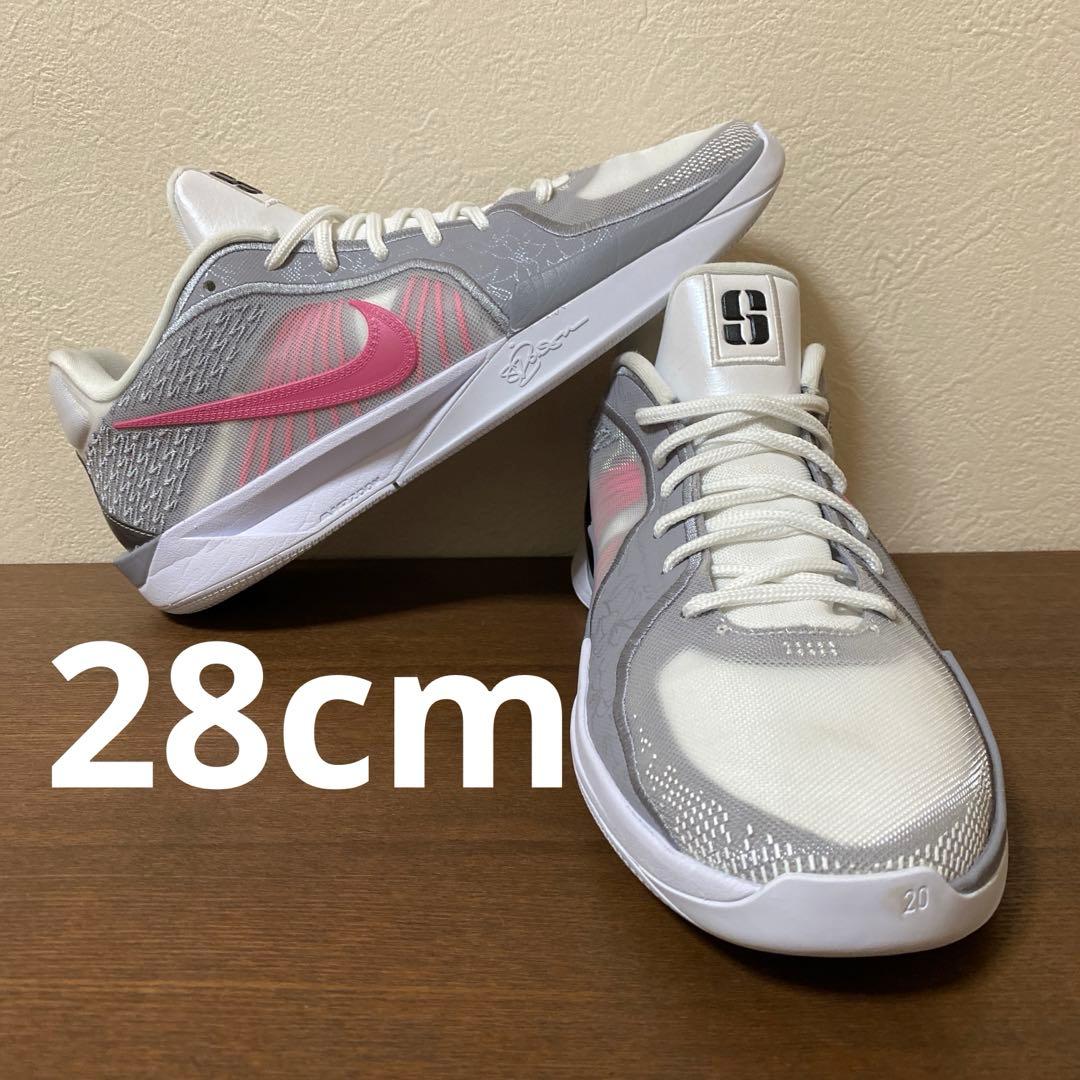 NIKE SABRINA 2 EP ナイキ サブリナ2 バッシュ　28 NIKE】SABRINA 2 EP バスケットボールシューズ ユニセックス (Nike