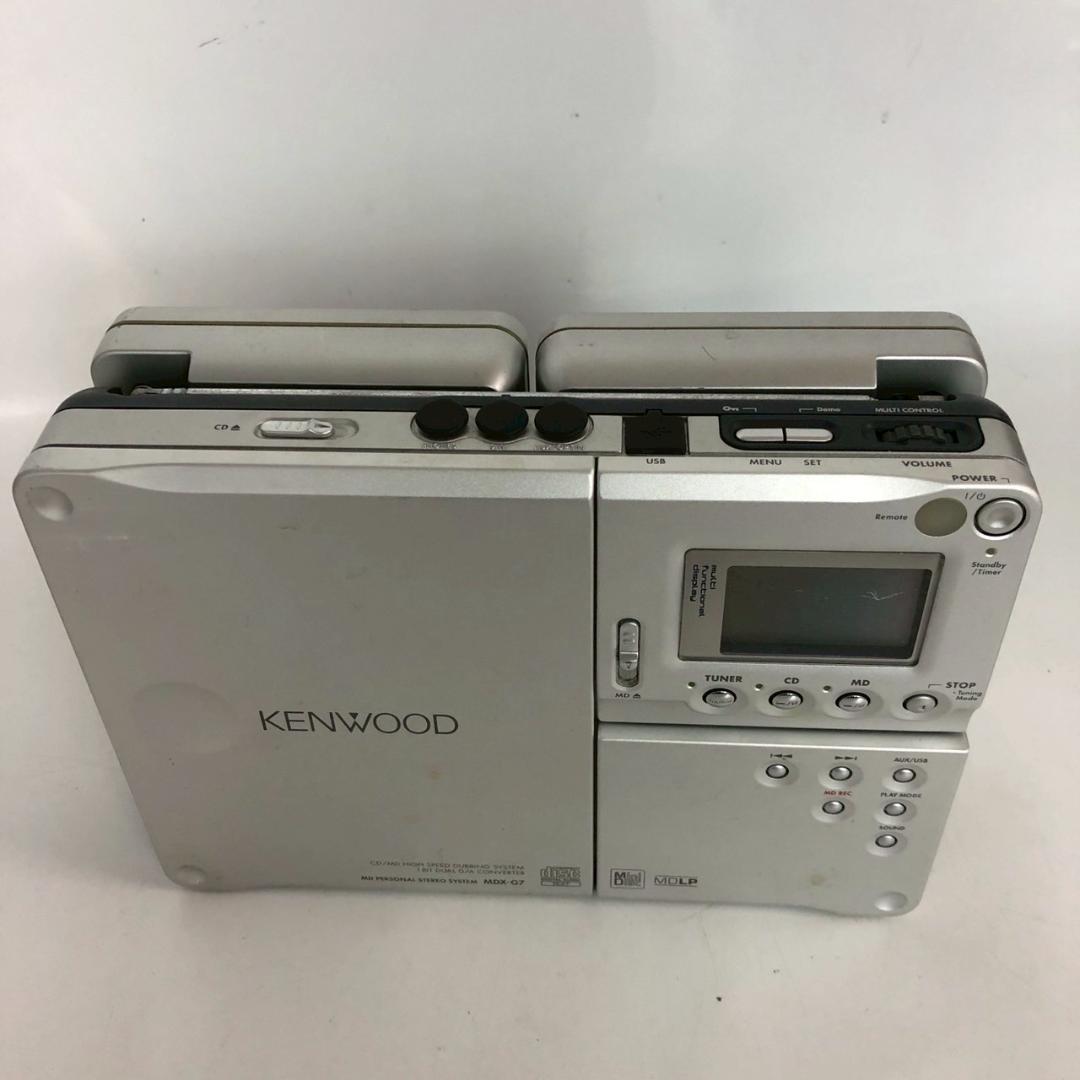 KENWOOD ケンウッド CD MDコンポ システムオーディオ MDX-G7 - メルカリ