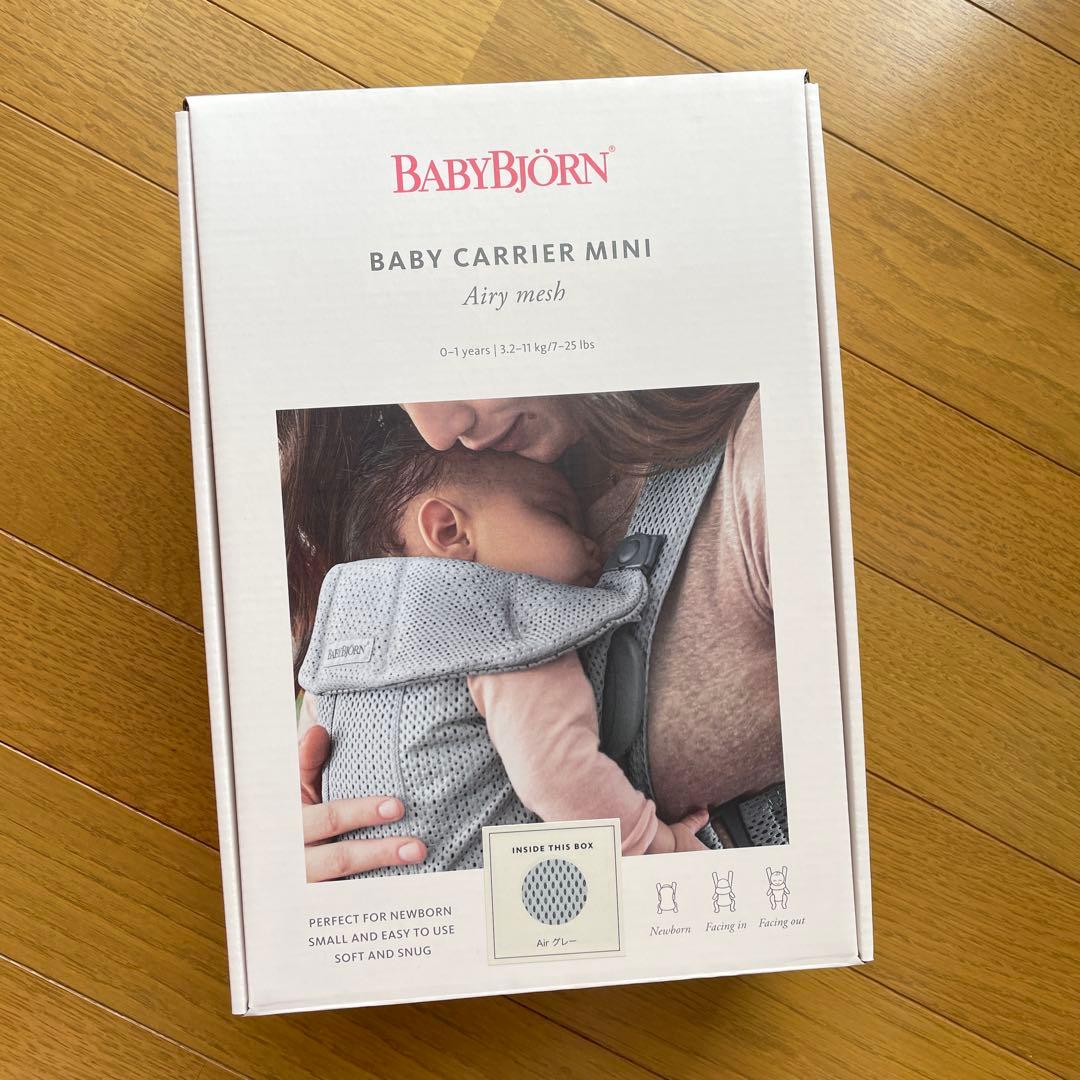 Pon Pon 様⭐︎BabyBjörn ベビーキャリア ミニ グレー 公式】ベビービョルン ベビーキャリア MINI｜新生児から使える抱っこ紐