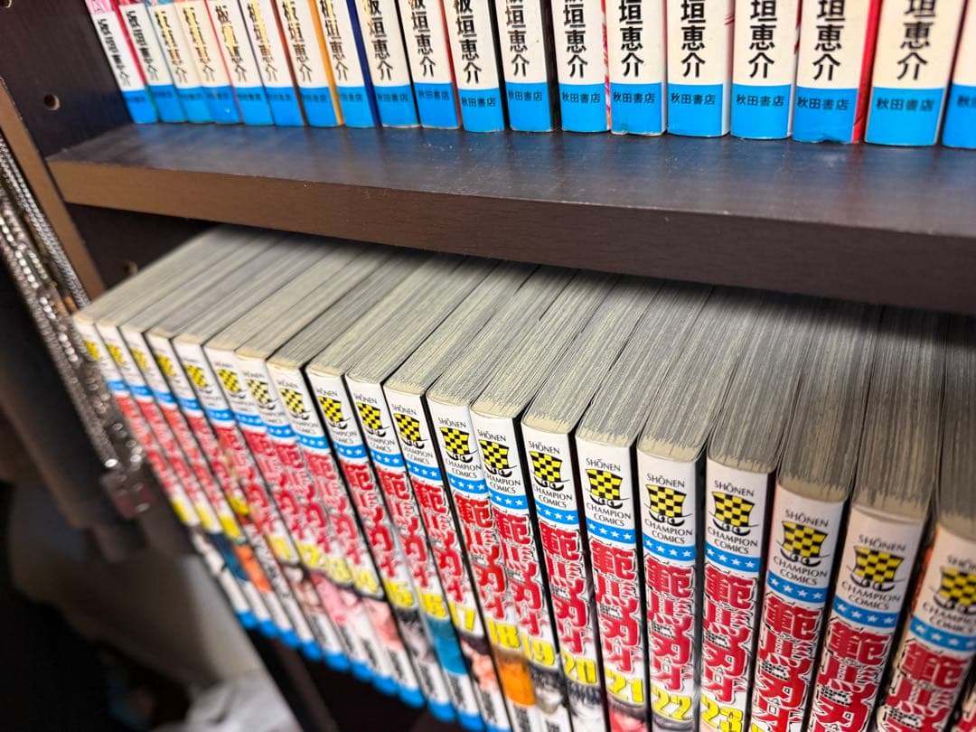 バキ　全巻セット(1〜3部)