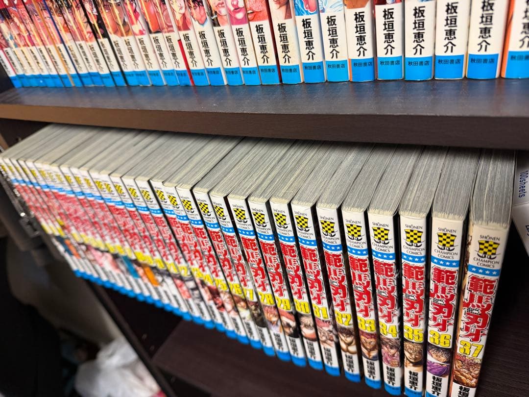 バキ　全巻セット(1〜3部)