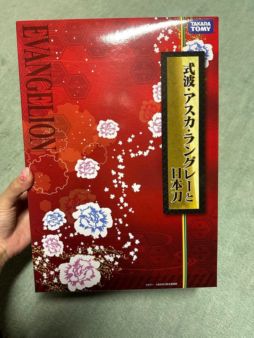 エヴァンゲリオン　アスカ　日本刀 式波（しきなみ）・アスカ・ラングレーと日本刀」予約受付開始！ “日本