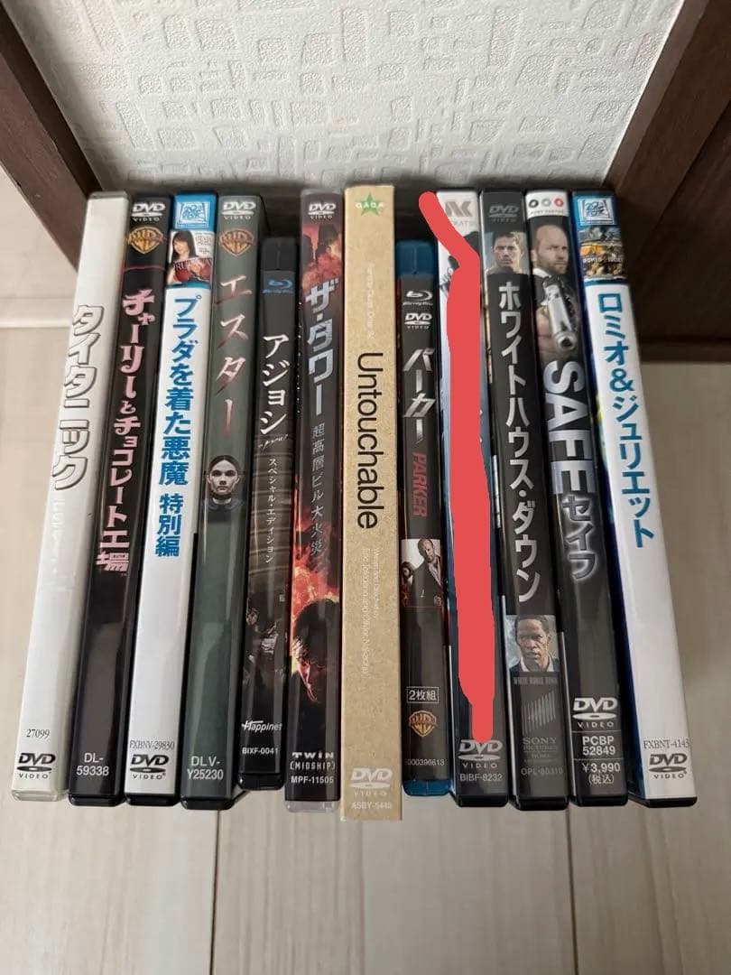 洋画　邦画　映画 DVDセット 映画 洋画 邦画 DVD まとめ売り 24枚｜Yahoo!フリマ（旧PayPayフリマ）